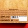 Milk chocolate "February 23", 70 g.