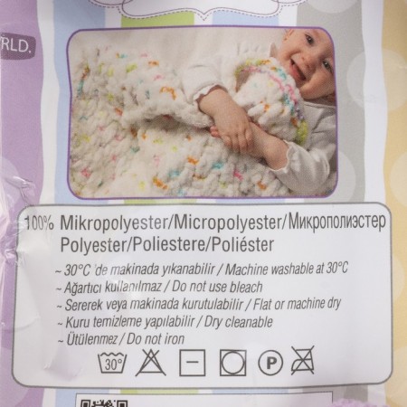 Yarn "Puffy Color" 100 % micropoliester 9m/100g (5923 lilacs)-2