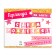 Girland "Happy Birthday!" Pink-golden background, 14 parts, 350 cm