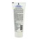Cream-lobe for the legs from the edema "Shark Strength", shark fat, horse chestnut and willow bark, 75 ml