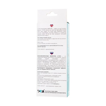 Realistic vibrator Toyfa A-Toys Fand, TPE, bodily, 17.5 cm-3