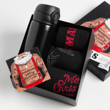 New Year's gift set of thermos and socks KAFTAN XMAS, p. 41-44 (27-29 cm)