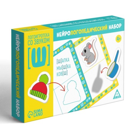 Neurologist -epedic set "Logogrotk with sound [w]", 36 chips, 3 fields, 4+-2