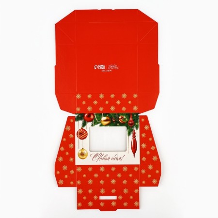 Folding box "Luxurious New Year", 10 x 8 x 3.5 cm, New Year-5