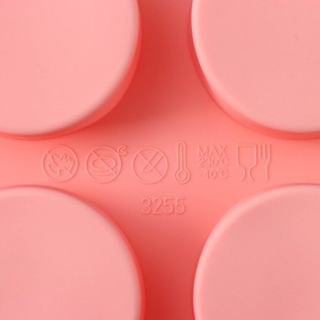 Baking uniform “Circle”, 15.5 × 15.5 × 2 cm, 9 cells, color mix-6