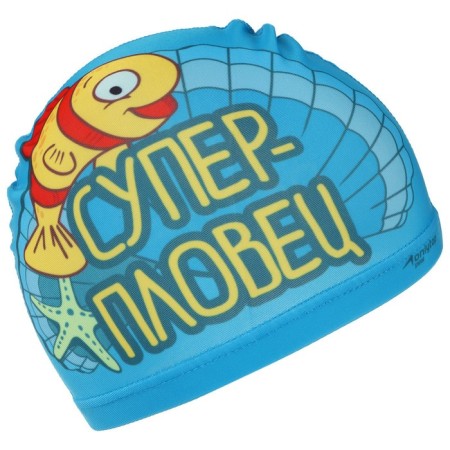 Swiming hat for children's Onlytop "shell", fabric, girth 46-52 cm-3