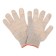 Garden gloves, x/b, knitting grade 10, 6 threads, size 9, without coating, white