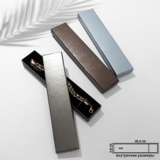 Gift box for bracelet/chain/clock 