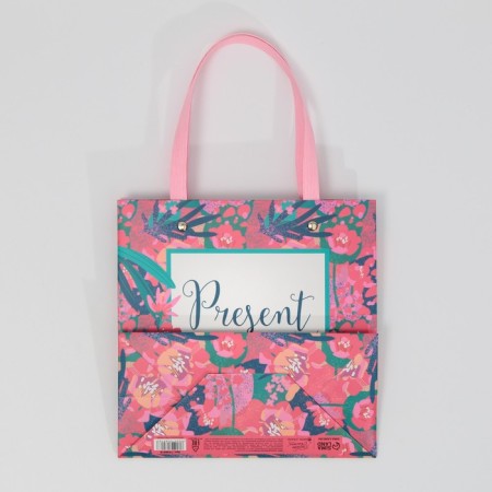 Gift package, packaging, “Gift for you”, 20 x 20 x 10 cm-5