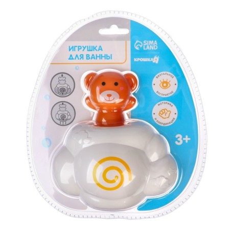 The bath toy "Bear on a cloud", with a spray-3