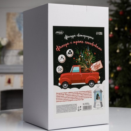 LED figure “Lantern with snowmen and a Christmas tree” 20 × 27 × 20 cm, plastic, AAX3 batteries (not complete), USB, glow of white-7
