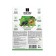 Ionite substrate for growing greens (green crops), 20 kg, zion