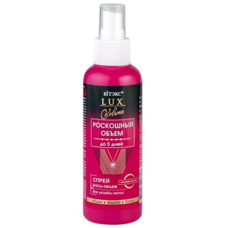 SPRIS "MeGA-Exhibition" for hair styling, 145 ml