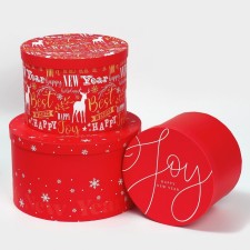 A set of round boxes 3 in 1 “Magic Winter”, 18 x 18 x 13 cm, 20 x 20 x 14.5 cm, 25 x 2, New Year