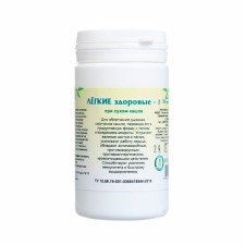 Dry coughing tablets 