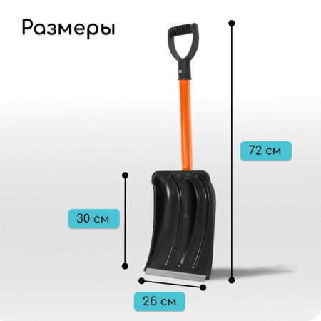Battle BOLL PLACK, BW 260 × 300 mm, with a galvanized bar, metal stalk (length ± 7 cm), Greengo-1