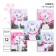 Notebook in a ruler of 12 sheets, 5 types of mix, cover coated cardboard, cats aristocrats