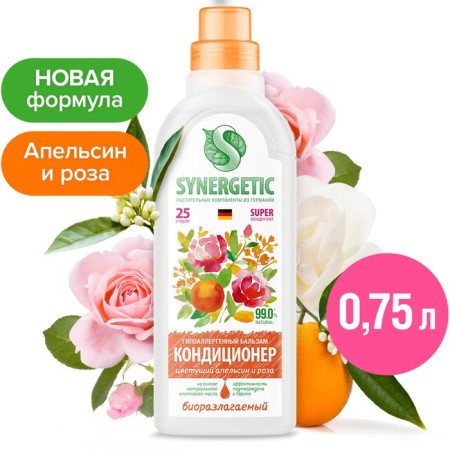 Synergetic laundry balm air conditioning “Blooming orange and rose” 0.75l
