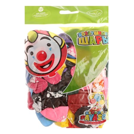 Latex ball 12 “Children's theme”, pastel, 2-sided, set of 50 pcs.-1