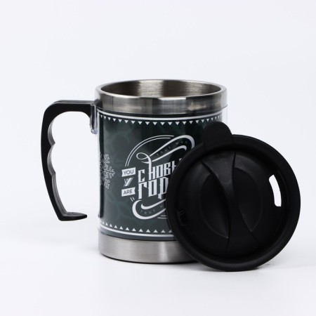 New Year. Thermal circle "Happy New Year", 400 ml-3