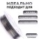 Wire for beadwork d = 0.4 mm, length 30 m, silver color