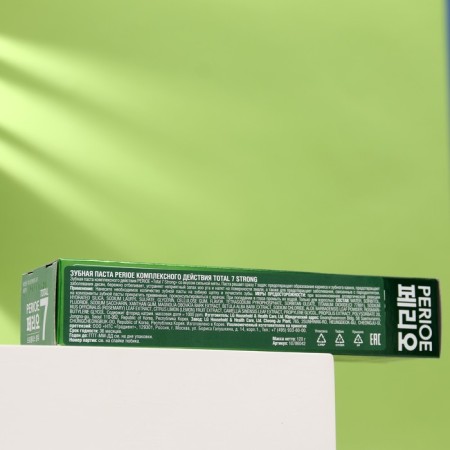 PARIOE TOTAL 7 Strong toothpaste, 120 g-2
