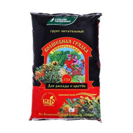 The soil has a plumber "Magic bed" Universal, 25 liters