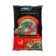The soil has a plumber "Magic bed" Universal, 25 liters