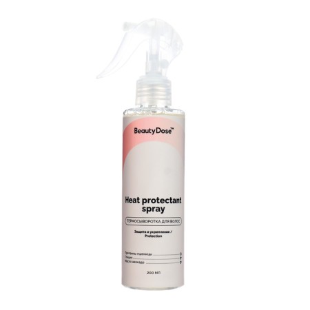 Thermo spray-serum Beautydose 200 ml