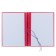 Folder "Master dissertation" Bumvinyl, scallops/suture, without paper, red color (capacity up to 300 sheets)