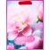 Gift Vertical Gift Flowers, MS 18 x 23 x10 cm