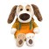 Soft toy "BABY Baby in the sweatshirt", 20 cm Bartb-043