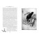 Stories about animals. Seton-Tompson E.