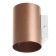 Alpine lamp 1xLED 2W 4000K IP66 coffee 9x11x15 cm