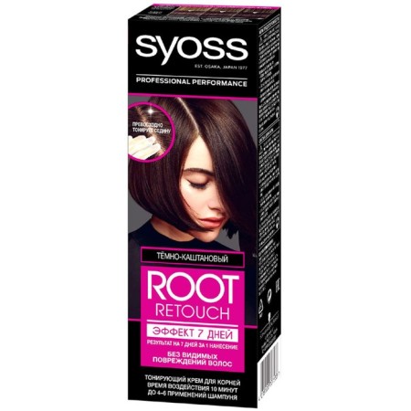 Syoss Root Retouch, dark brown, 60 ml tinting cream for hair