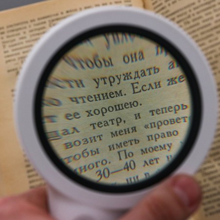 Magnifier 5x, d = 8cm, with backlight, white-6