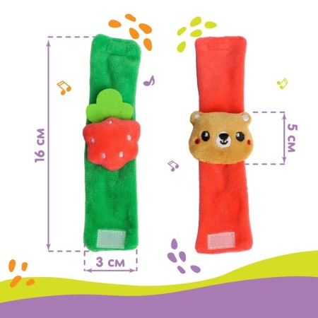Set of bracelets - rattles "Bear and Raspberry", 2 pcs, crush me-3