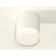 Ambrella Light Acrylic lamp, XS7401043, MR16 GU5.3 LED 10 watts, white sand, white matte, transparent