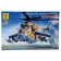 The national model "Soviet shock helicopter" Crocodile ", modelist, 1:72, (207231)