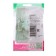 Double SE BLANCA, 16 A, 250 V, built -in, with salary, IP20, white, Blnrs001021