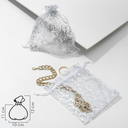 Gift bag "pattern", 10 × 12, white color with silver