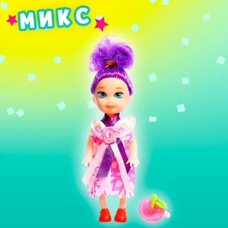 Surprise Doll doll-surprise, with a ringlet, mix-7