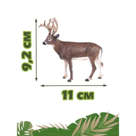 Figure "Deer David, Mila"-4