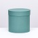 Hat box, emerald, 18 x 18 cm