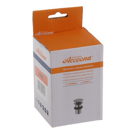 Automatic ACCOONA A480 release, for a washbasin without overflow-1