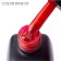 Camouflage base Serebro Color Base No. 03, 11 ml