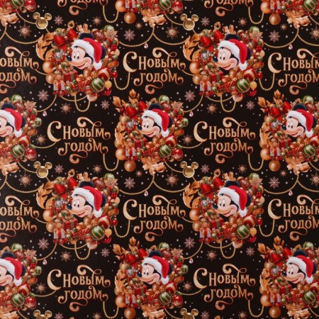 New Year. Packaging paper, 70x100 cm, Mickey Mouse-1