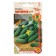 Cucumber seeds "Boy", F1, 0.25 g