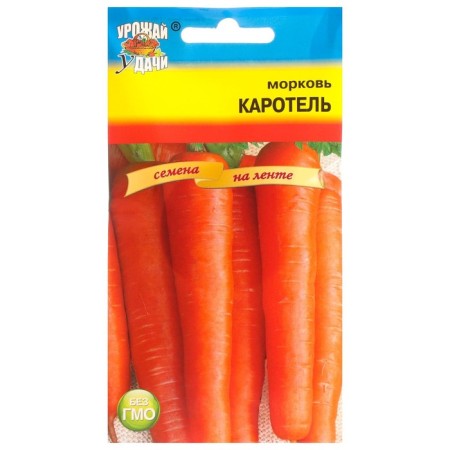 Seeds carrots on the Karotel tape, 7.8 m