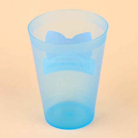 Children's glass "Little gentleman", 250 ml.-1